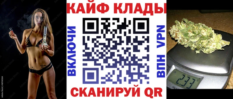 Магазин наркотиков Рошаль Амфетамин  Псилоцибиновые грибы  Меф мяу мяу  ГАШ  Бутират  OMG   Cocaine 