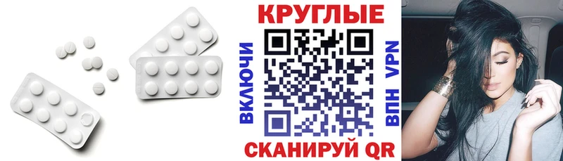 сколько стоит  Рошаль  Экстази бентли 