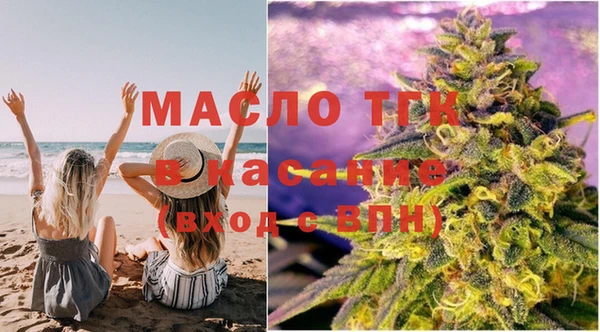 mix Заволжье
