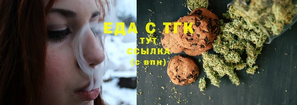 хмурый Зерноград