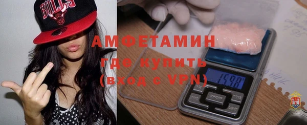 марихуана Пестово