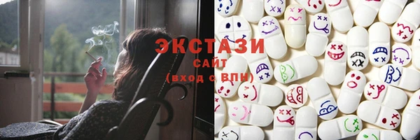 mix Заволжье