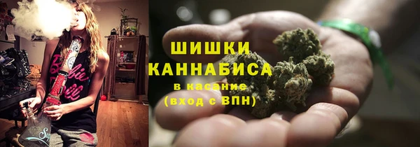 меф VHQ Заводоуковск
