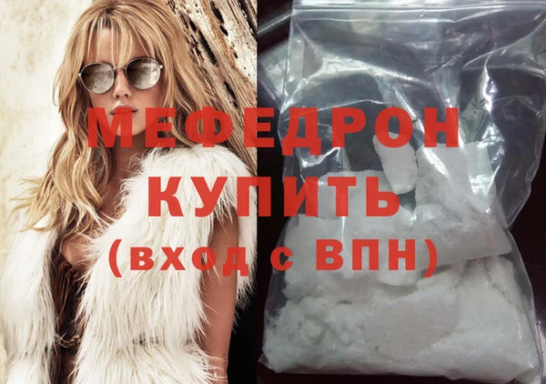 гашишное масло Кирсанов