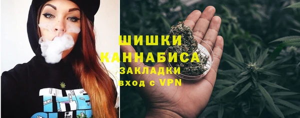 mix Заволжье