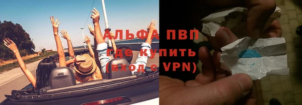 mix Заволжье