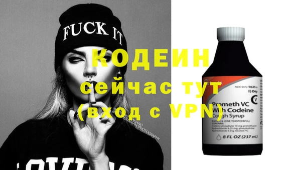 mix Заволжье