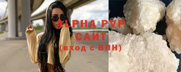 меф VHQ Заводоуковск