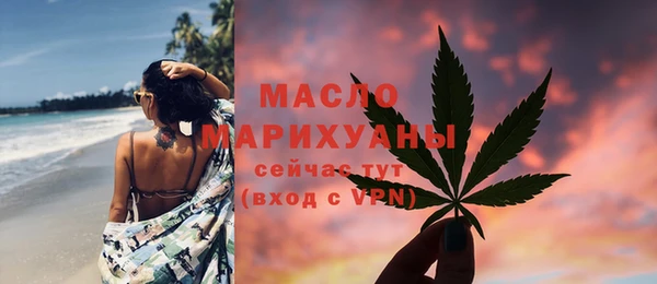 mix Заволжье