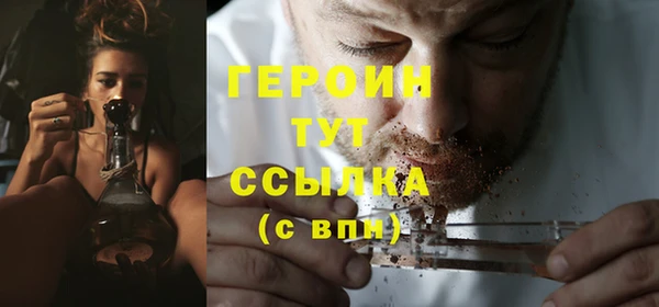 mix Заволжье