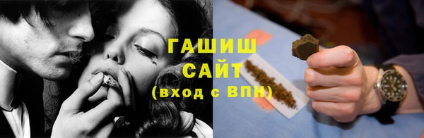 кокаин премиум Переславль-Залесский
