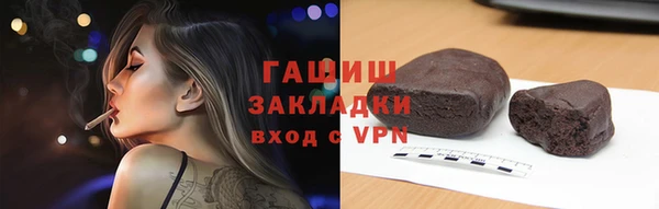 mix Заволжье
