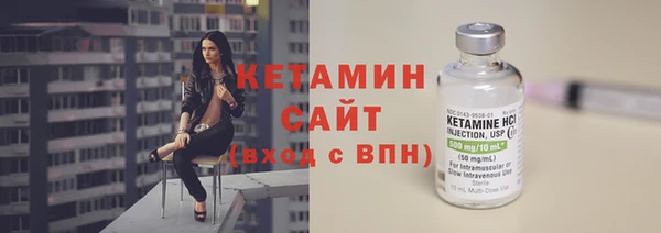 mix Заволжье