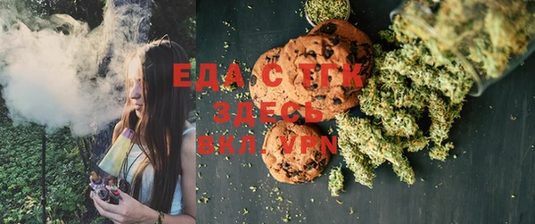 mix Заволжье
