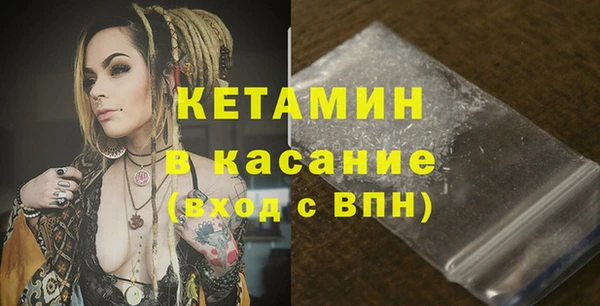 кокаин премиум Переславль-Залесский