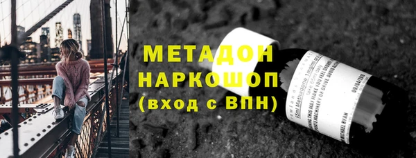 бутик Пересвет