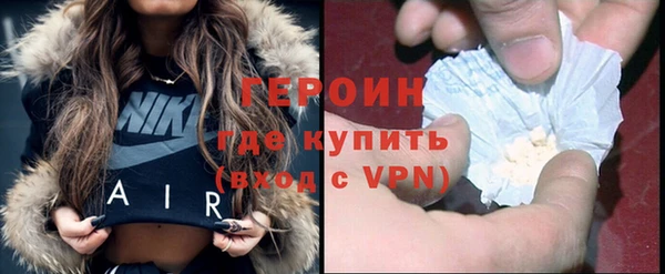 марихуана Пестово