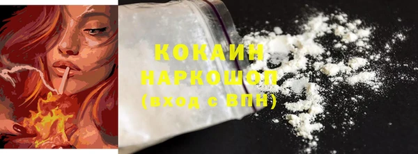 скорость Елизово