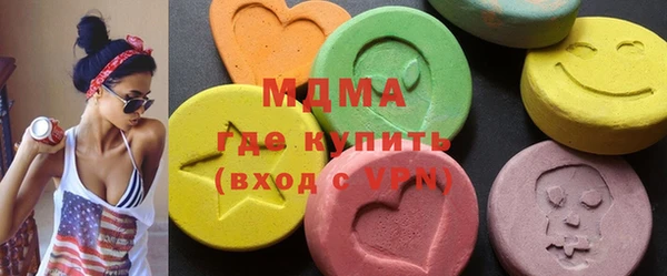 меф VHQ Заводоуковск