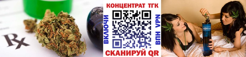 darknet Telegram  hydra tor  Рошаль  Дистиллят ТГК жижа 